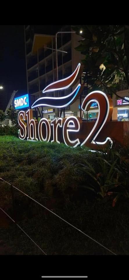 Shore 2 Residences High Speed Internet Walking Distance To Moa And Ikea Манила Екстериор снимка